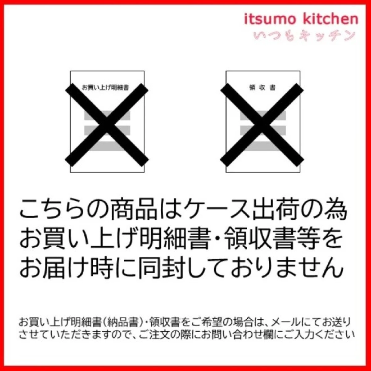 95432x24 【送料無料】本粥　白がゆ　レトルト 280gx24パック　味の素