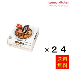 96014x24【送料無料】Ｋ＆Ｋ 缶つま 国産 豚軟骨直火焼 40gx24缶 国分グループ本社