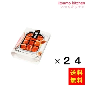 96023x24【送料無料】Ｋ＆Ｋ 缶つま 厚切りベーコンのハニーマスタード味 105gx24缶 国分グループ本社