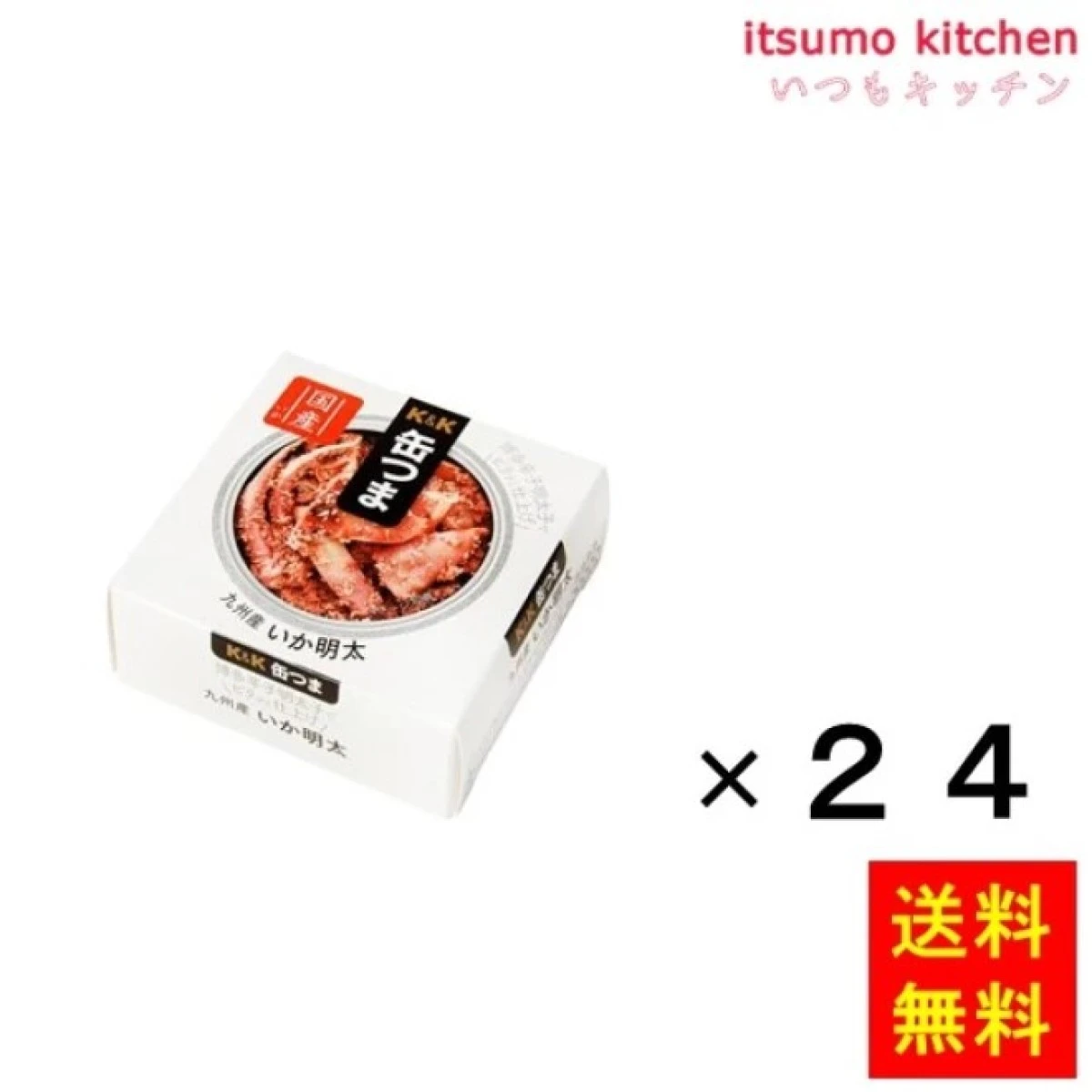 96059x24【送料無料】Ｋ＆Ｋ 缶つま 九州産 いか明太 40gx24缶 国分グループ本社