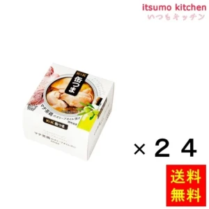 96027x24【送料無料】Ｋ＆Ｋ 缶つま マテ茶鶏のオリーブオイル漬け 150gx24缶 国分グループ本社